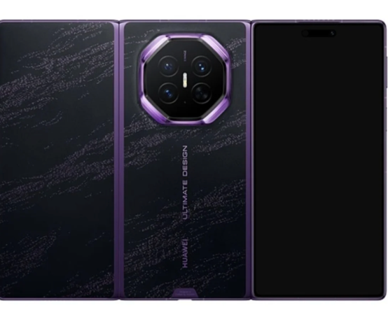 Apple ve Xiaomi de sırada: Huawei’dan üçe katlanan yeni telefon