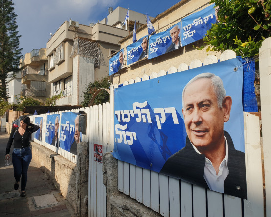 A'dan Z'ye İsrail seçim rehberi: Netanyahu'nun geleceği, savaş ve koalisyon çıkmazı