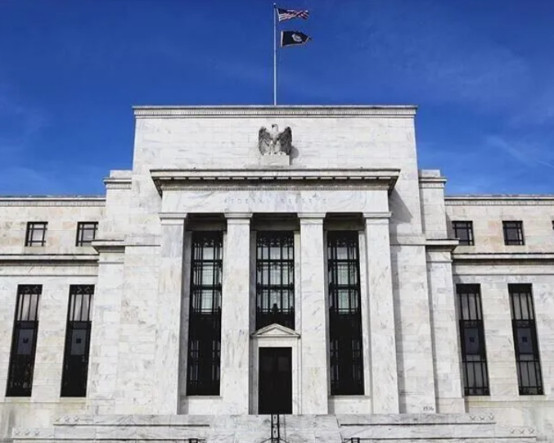 Fed faizi sabit bıraktı