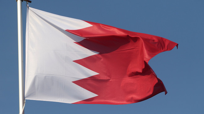 Bahreyn'de deniz trafiğine kısıtlama getirildi