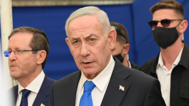 Türkiye, Netanyahu'ya kırmızı bülten çıkarılması için harekete geçti