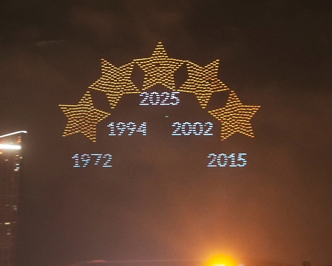 Galatasaray şampiyonluğu dron gösterisiyle kutladı