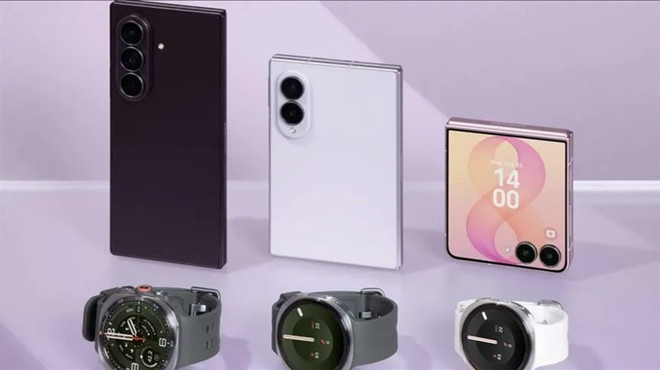 Samsung'un yeni Galaxy Z serisi Türkiye'de satışa sunuldu