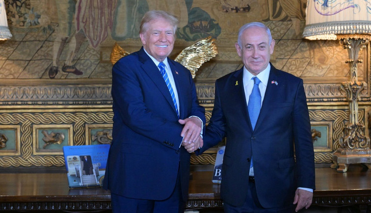 Trump, Netanyahu ile görüşmesinde Biden ve Harris'e yüklendi
