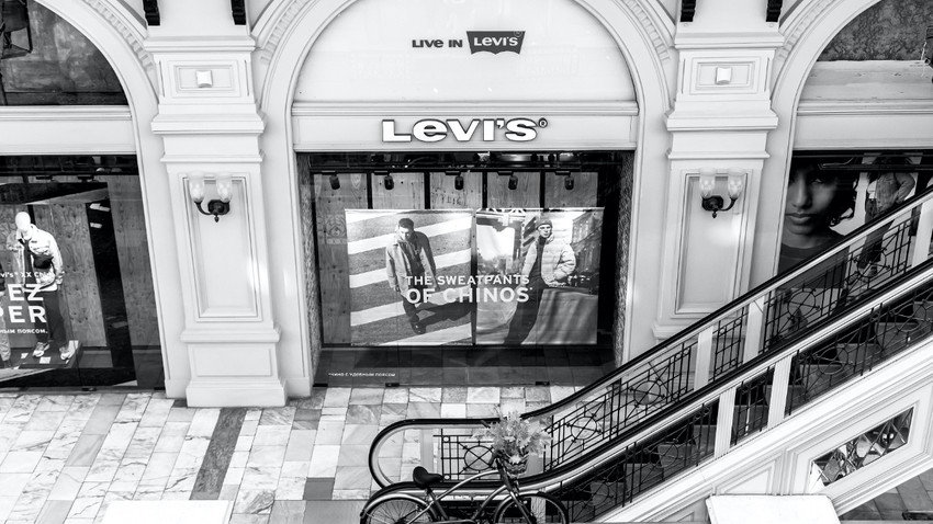 Moskova’daki Levi’s dükkanları kapandı