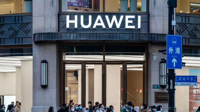 Huawei Suudi Arabistan'ı Orta Doğu'da merkez üssü yapmayı planlıyor