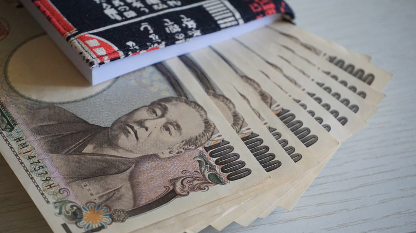 Japonya'da bir kişi kumarda harcadığı, sehven yatırılmış yardım parasını taksitle geri ödeyecek