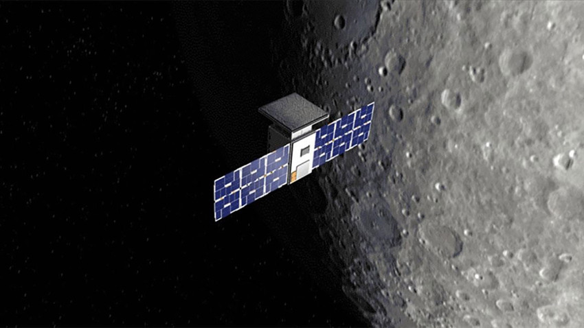 NASA'nın yeni uydusu Ay yolculuğuna başladı