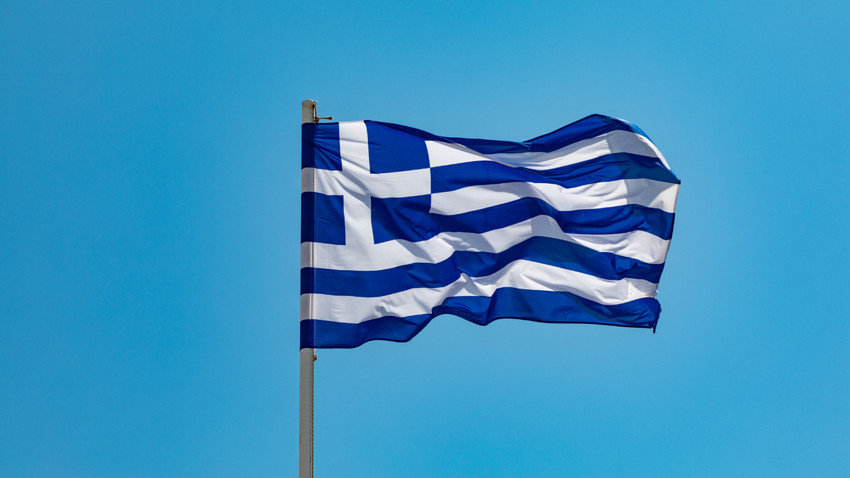 Yunanistan'da dinleme skandalı: AB'ye yazılan mektupta iddia reddedilmiş