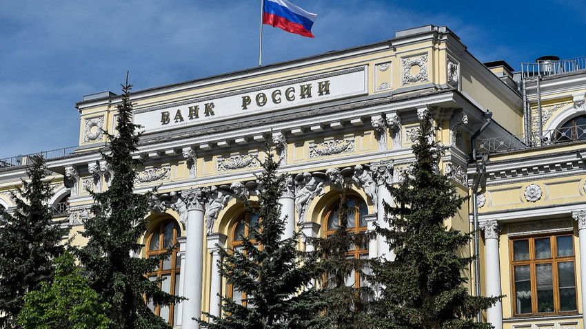 Rusya Merkez Bankası yuan üzerinden döviz işlemlerine tekrar başlayacak