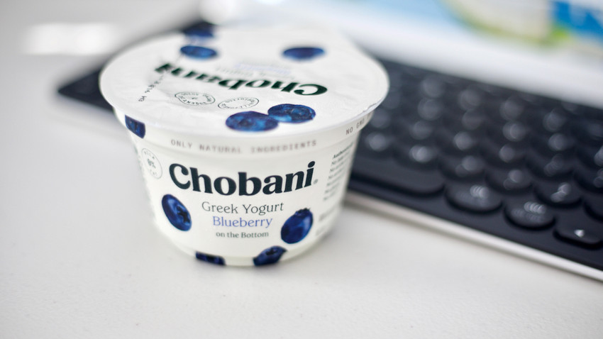 ABD'de halka arz başvurusunu geri çeken Chobani: Karlı büyümeye odaklandık