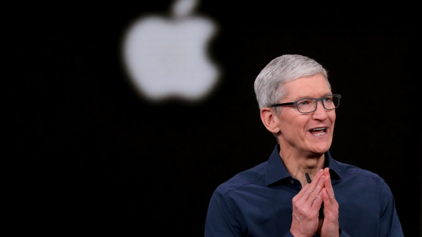 Apple CEO'su Tim Cook: Metavers'ün tanımını yapabilecek kimse yok