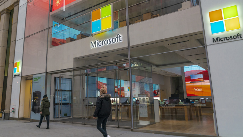 Microsoft yaklaşık bin çalışanını işten çıkardı