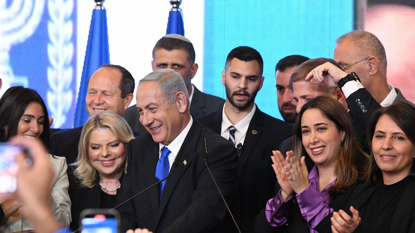 İsrail'de Netanyahu liderliğindeki sağ blokun zaferi kesinleşti