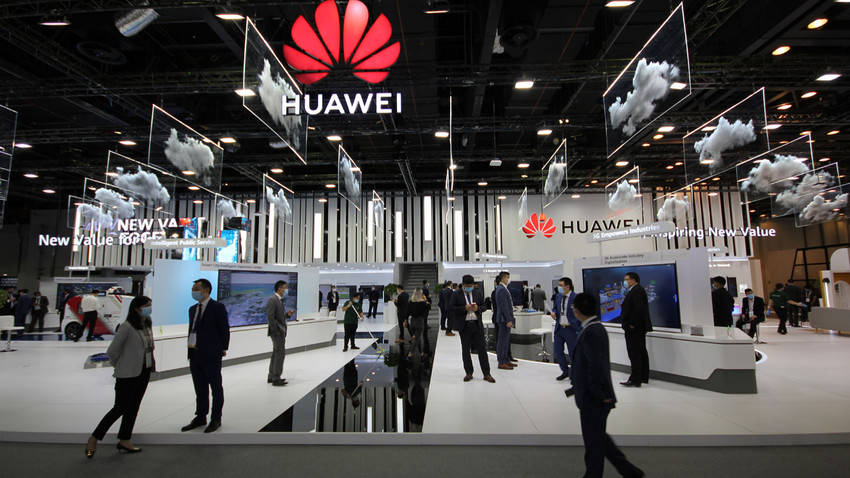 ABD'den Huawei dahil 5 Çinli teknoloji şirketine satış yasağı