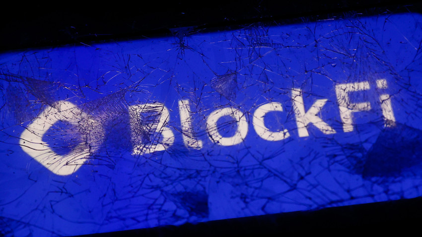 FTX'in ardından kripto platformu BlockFi da iflas başvurusunda bulundu
