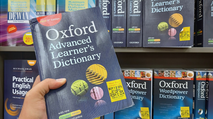 Oxford sözlüğü yılın kelimesini açıkladı: Goblin modu ne anlama geliyor?