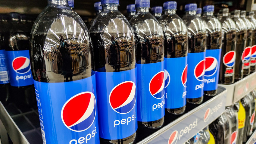 Pepsi yüzlerce çalışanını işten çıkaracak 