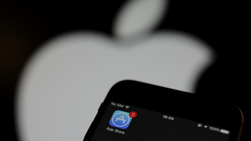 Apple, App Store şartından vazgeçiyor