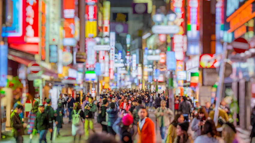 Tokyo'da enflasyon son 41 yılın en yükseğinde