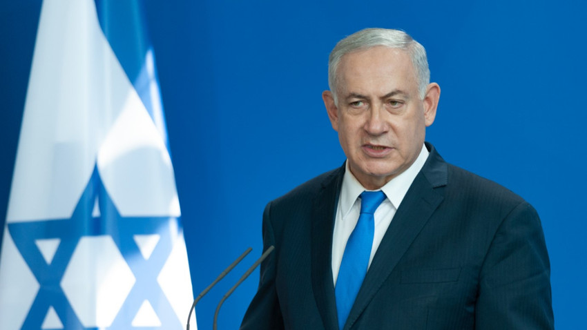 İsrail'deki hükümet karşıtı gösterilere ilişkin Netanyahu: Anarşiye izin vermeyeceğiz
