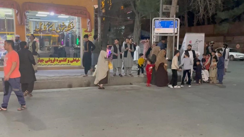 Afganistan'ın Hindikuş bölgesinde 6,5 büyüklüğünde deprem
