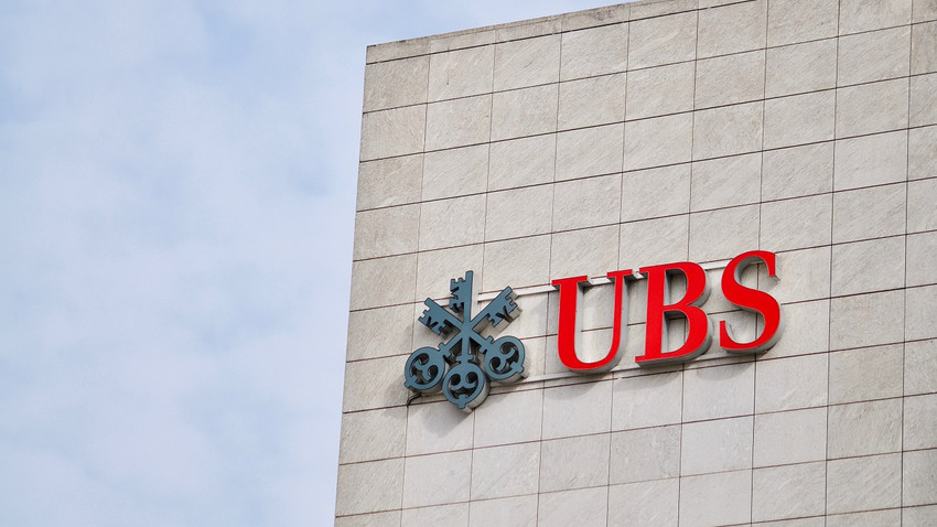 UBS'in Credit Suisse'i devralmasına ilişkin soruşturma başlatıldı