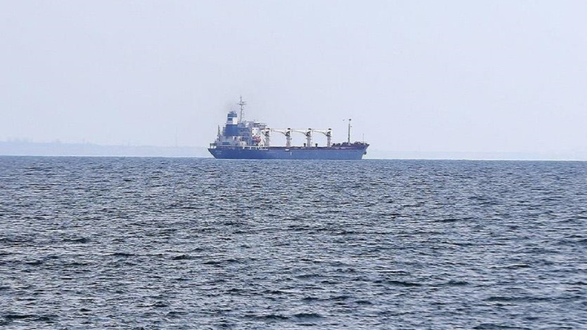 ABD'nin İran petrolü yüklü bir tankere el koymasının ardından İran'dan misilleme