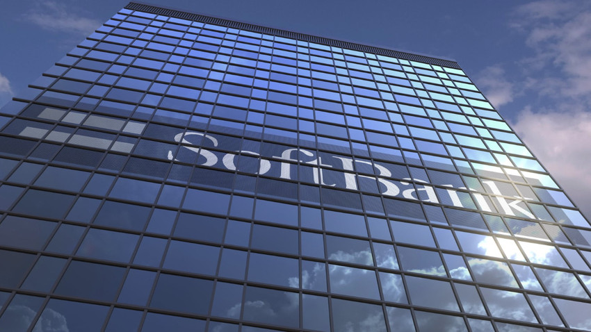 SoftBank 2022 mali yılında 7,2 milyar dolar zarar açıkladı