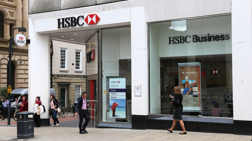 First Citizens'tan HSBC'ye dava: SVB çalışanlarını yasadışı bir şekilde işe aldı