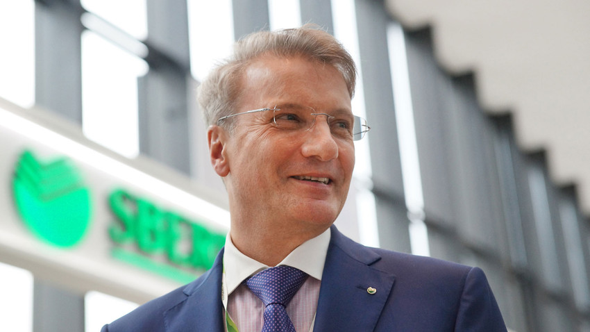 Sberbank CEO'su Gref: Rusya'nın ithalat ve ihracatında yuan'ın payı artacak