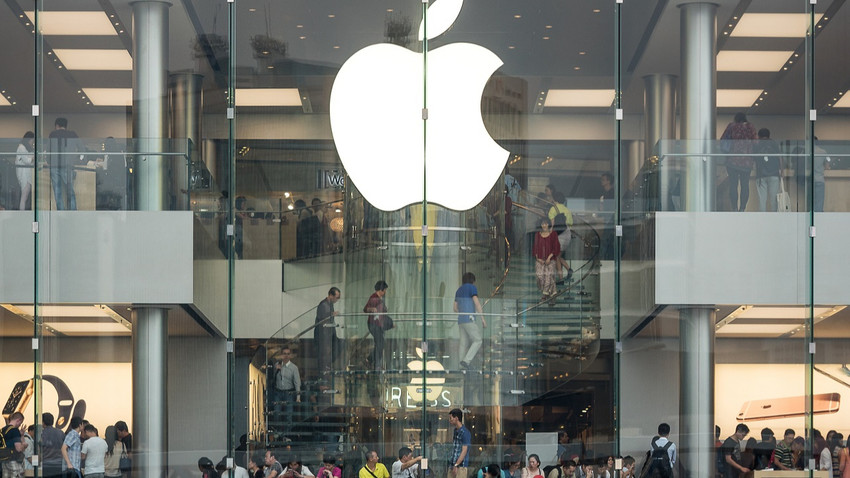 Apple hisseleri 43 yılın zirvesini gördü: Karma gerçeklik gözlüğünün ardından düştü
