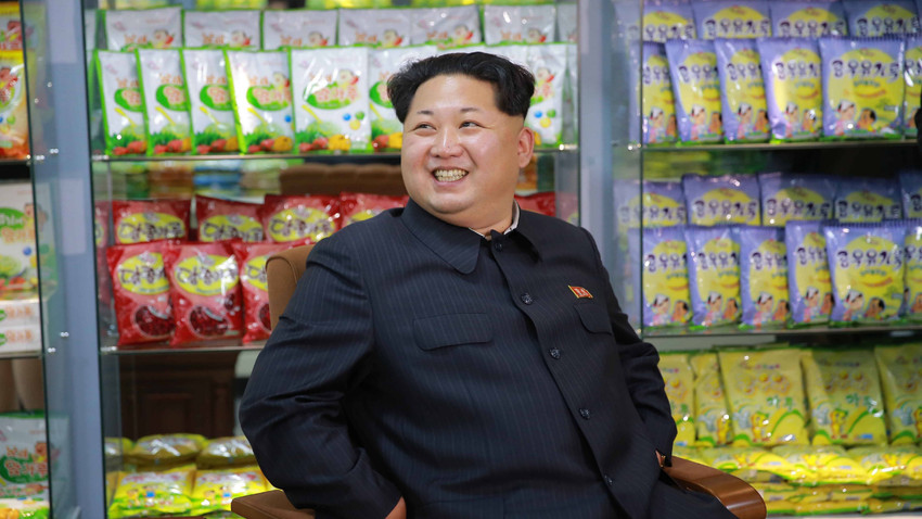 Arşiv fotoğrafı: Kuzey Kore Devlet Başkanı Kim Jong-Un