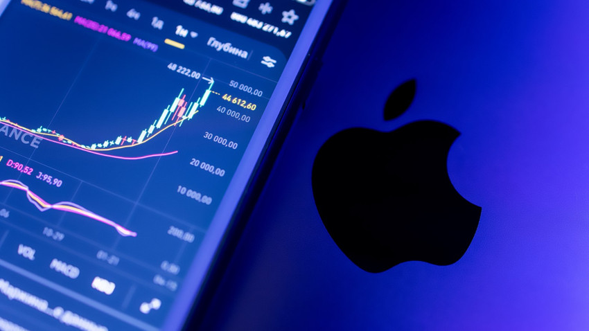 Apple'ın artan borsa ağırlığı fon yöneticilerini kara kara düşündürüyor