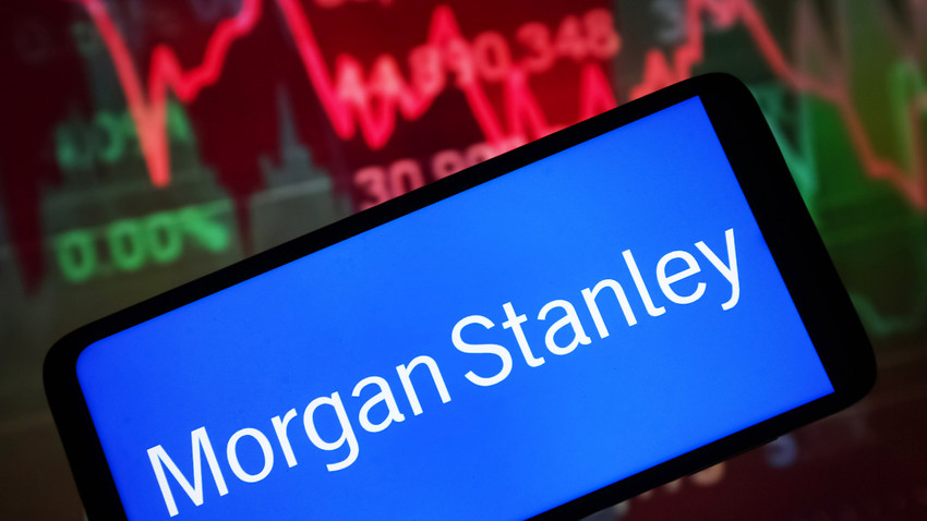 İkinci çeyrek bilançoları açıklandı: Morgan Stanley düşerken Bank of America yükselişte