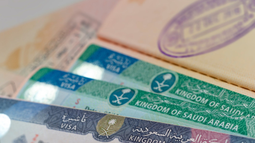 Suudi Arabistan 12 ülke için elektronik vize uygulamasına geçiyor