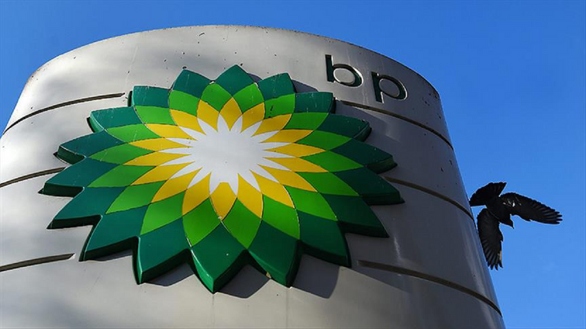 BP üçüncü çeyrekte 3,3 milyar dolar kar sağladı