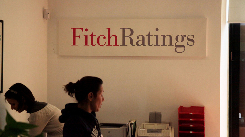 Fitch ABD'nin uzun vadeli kredi notunu düşürdü