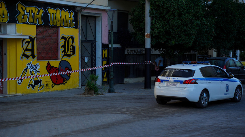 Fotoğraf: Giorgos Arapekos/ Getty Images