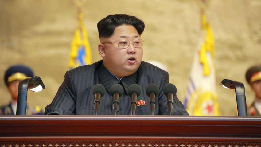 Fotoğraf: Kim Jong Un (Arşiv)