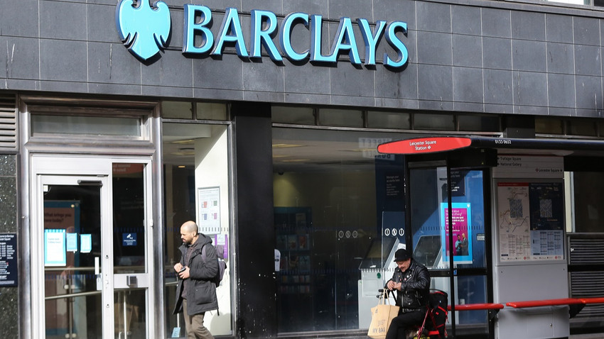 İngiliz bankası Barclays: TCMB rezervlerinde 2024 sonuna kadar 17 milyar dolarlık iyileşme bekliyoruz