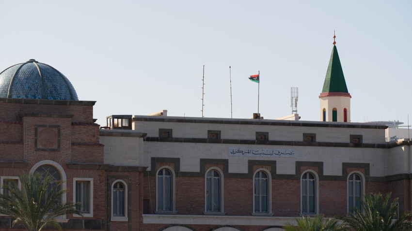 Libya Merkez Bankası, yıllarca süren bölünmenin ardından birleşme kararı aldı