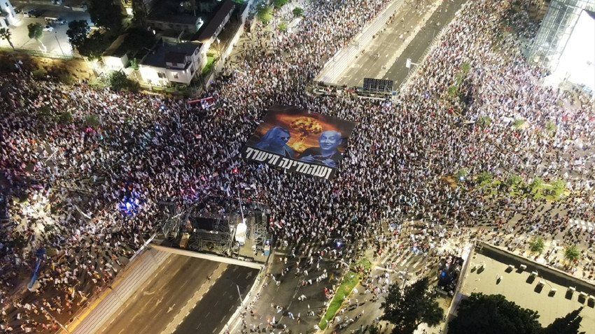 İsrail'deki yargı reformu protestolarında 34. haftaya girildi