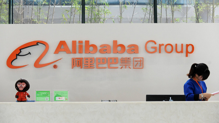 Alibaba'nın eski CEO'su Cang Yong bulut bilişim biriminin yönetiminden de ayrıldı