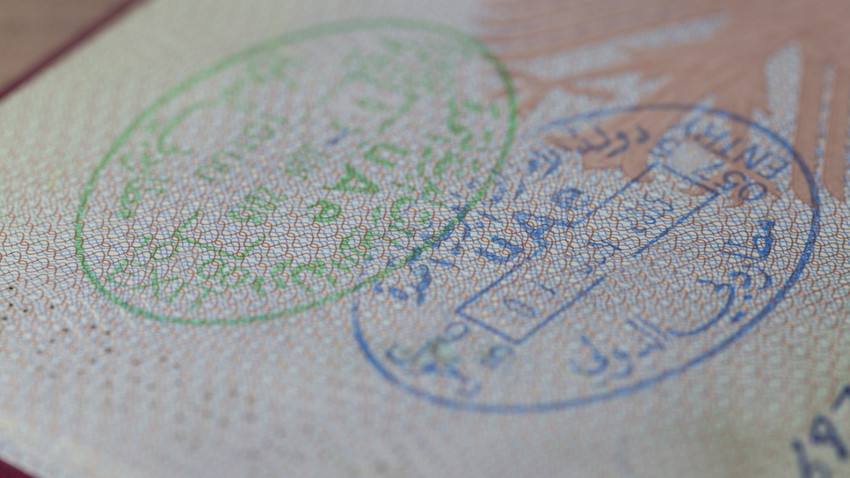 BAE Nijeryalılara uyguladığı vize yasağını kaldırdı