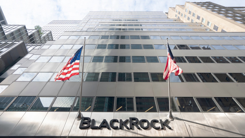 BlackRock: 2023'te tahvil ETF'leri 300 milyar dolar yatırım çekti