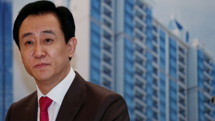 Çin'de borç krizindeki Evergrande'ye ödeme planı için ek süre verildi