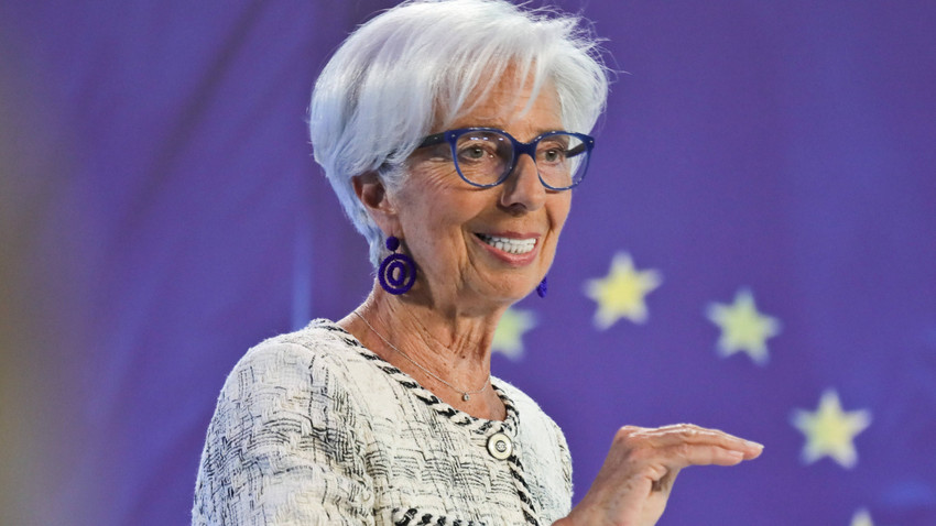 ECB Başkanı Lagarde: 2025'te enflasyon hedefine ulaşacağız