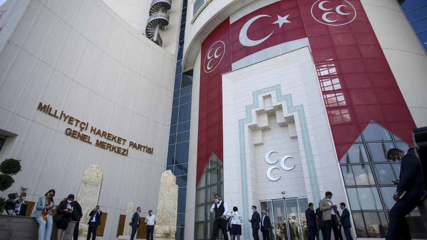 MHP'nin Ankara Kongresi 14 Ekim'de yapılacak