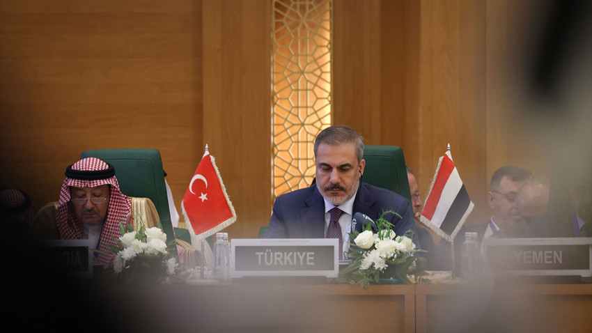 Fotoğraf: İİT Açık Katılımlı İcra Komitesi Toplantısı (Arşiv)